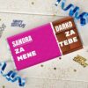 Otvorena poklon čokolada 3 pokloni COK0023 Otvorena poklon cokolada poklon