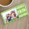 Najbolji tata na svijetu poklon čokolada 3 pokloni COK0050 Najbolji tata na svetu poklon cokolada 1 poklon