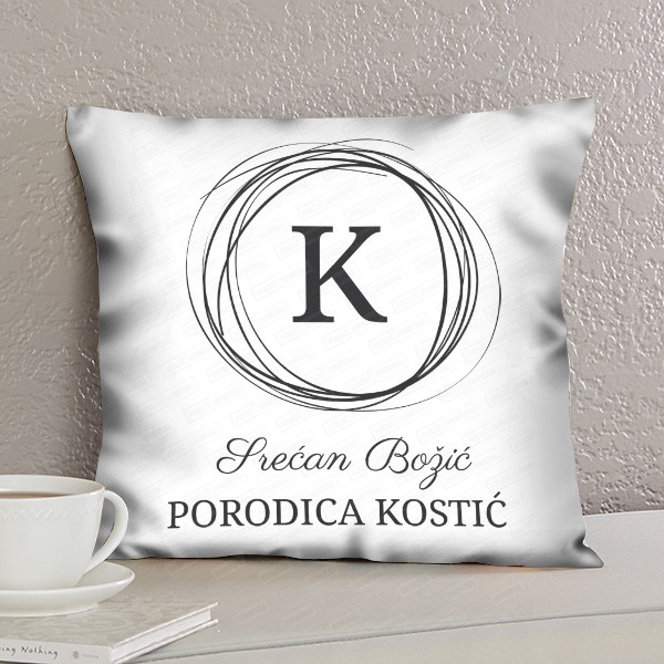 JAS0009 Srecan Bozic poklon jastucnice i jastuci 1 poklon