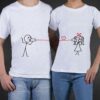 Reci volim te poklon za zaljubljene 18 pokloni PAR0050 Modeli bele poklon majica duks poklon