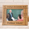 PHO0031 Najbolji profesor poklon ram za slike poklon