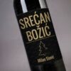 VIN0006 Srecan Bozic zeli vam poklon vino 1 poklon