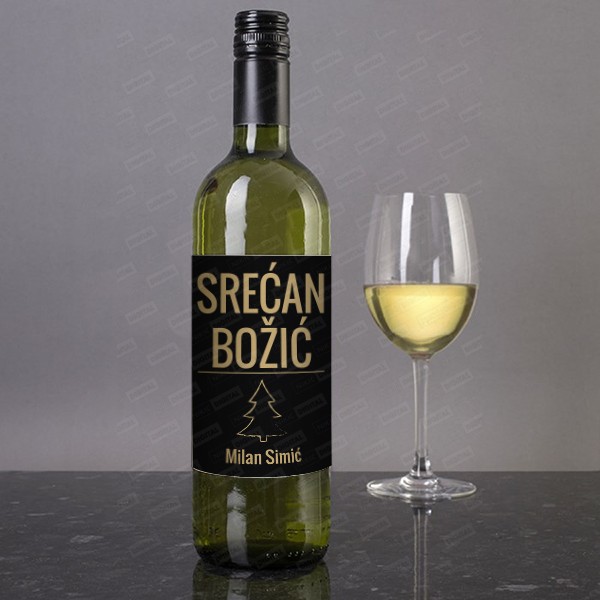 VIN0006 Srecan Bozic zeli vam poklon vino 3 poklon