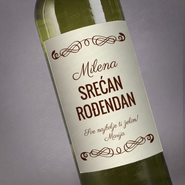 VIN0013 Srecan divan dan poklon vino 2 poklon