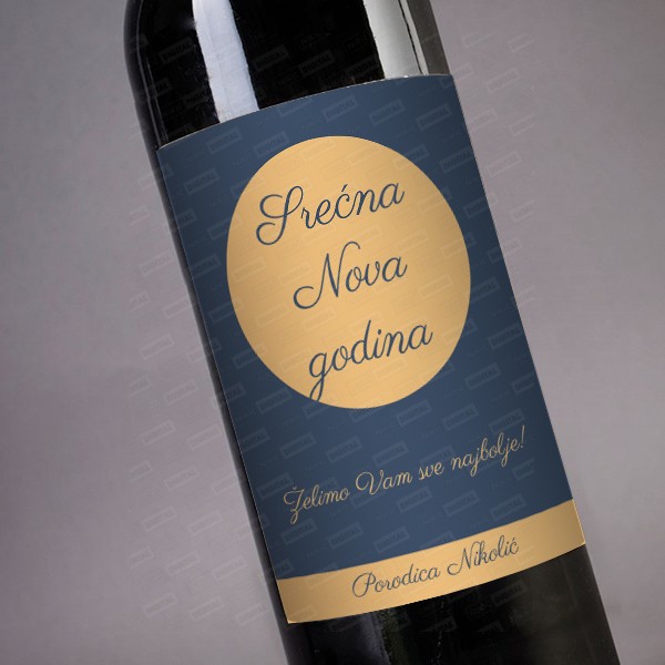 VIN0026 Srecna ti nova godina poklon vino 2 poklon