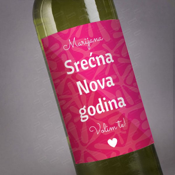 VIN0040 Srecna Nova godina volim te poklon vino 1 poklon