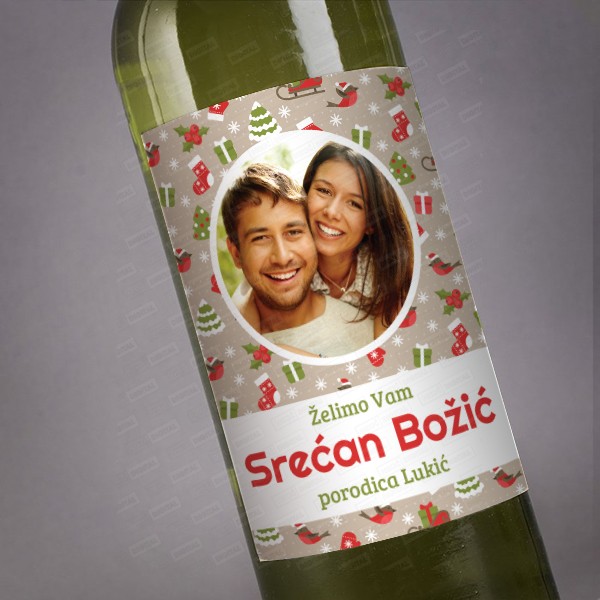 VIN0048 Zelimo vam Srecan Bozic porodica poklon vino 1 poklon